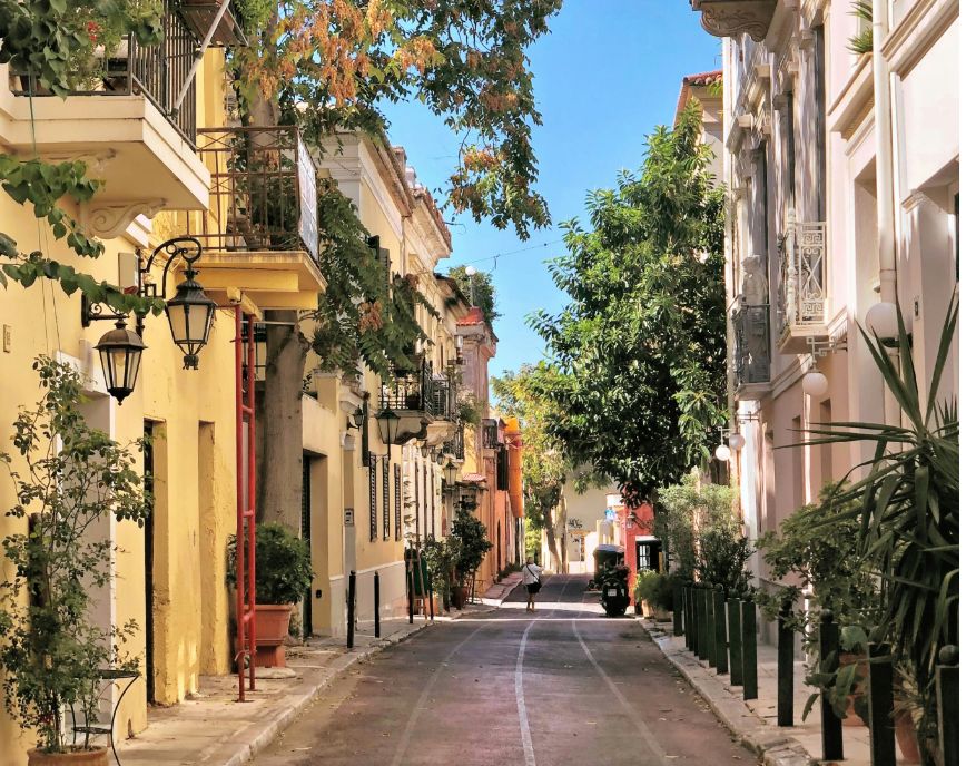 Find your new Home in the Athens Center