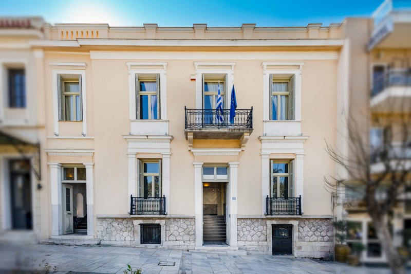Find your new Home in the Athens Center